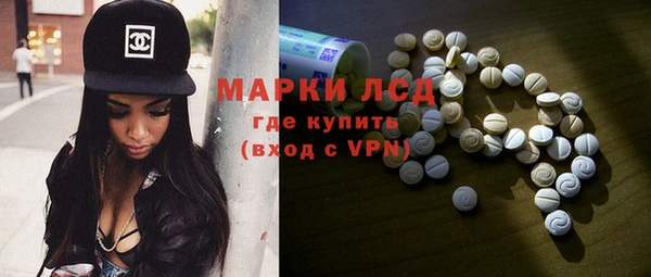круглые Верея