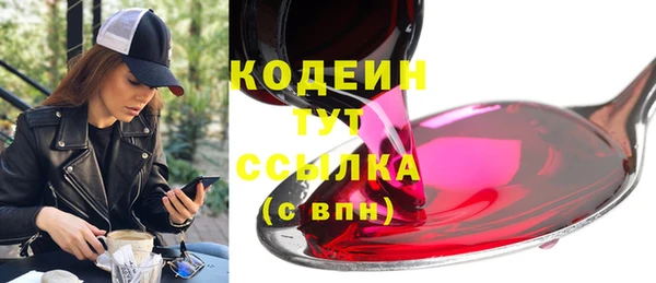 МДПВ Вязники