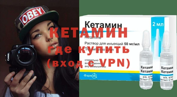мяу мяу мука Верхнеуральск