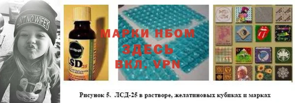МДПВ Вязники