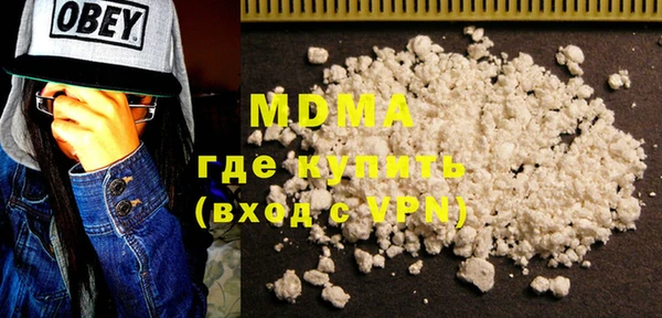 МДПВ Вязники