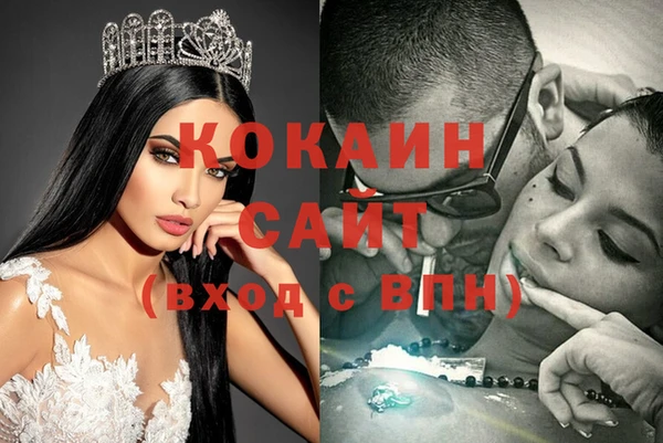 не бодяженный Вяземский