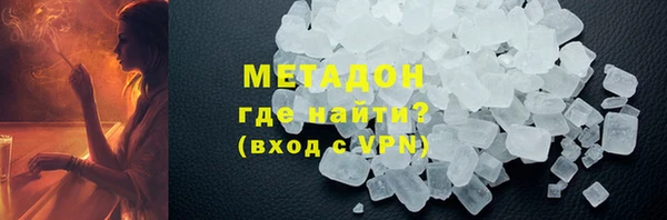 мяу мяу мука Верхнеуральск