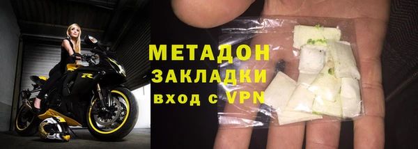 не бодяженный Вяземский