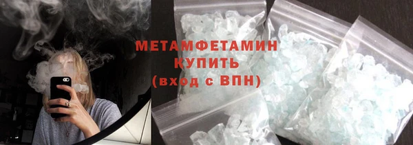 не бодяженный Вяземский