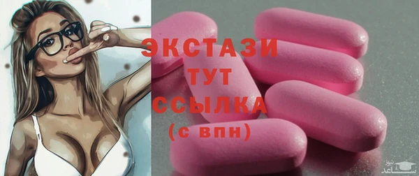 apvp Сафоново
