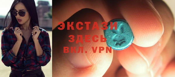 мяу мяу мука Верхнеуральск