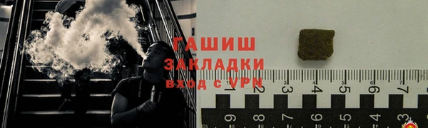 круглые Верея