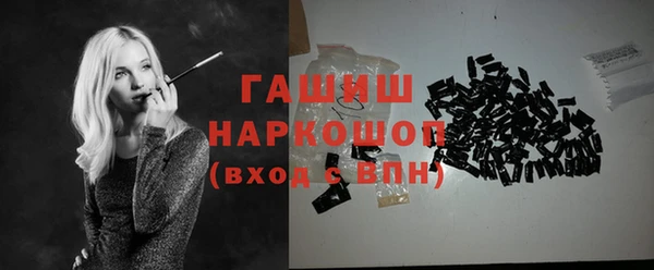 МДПВ Вязники