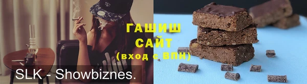 круглые Верея