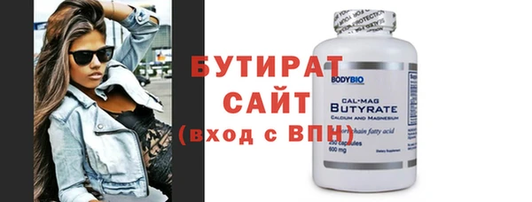 apvp Сафоново