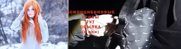 mdma Сатка