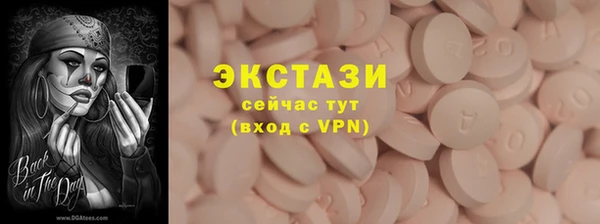 круглые Верея