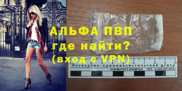 не бодяженный Вяземский