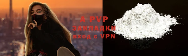 мяу мяу мука Верхнеуральск