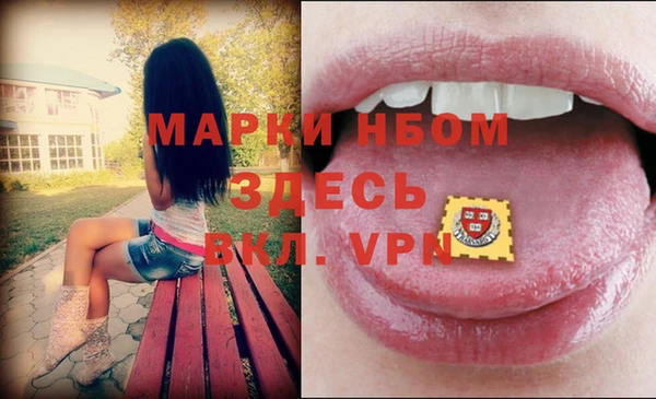 мяу мяу мука Верхнеуральск