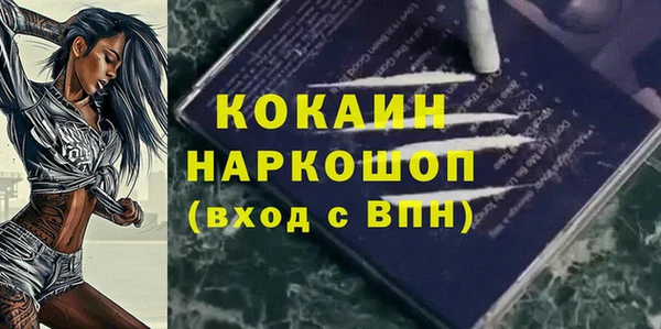 apvp Сафоново