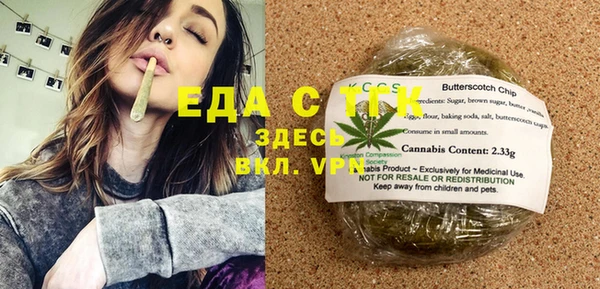 apvp Сафоново