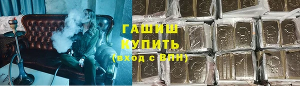 мяу мяу мука Верхнеуральск
