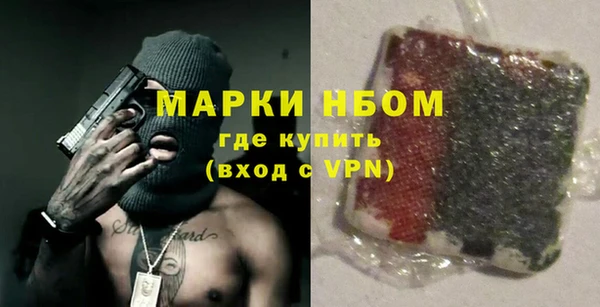 мяу мяу мука Верхнеуральск